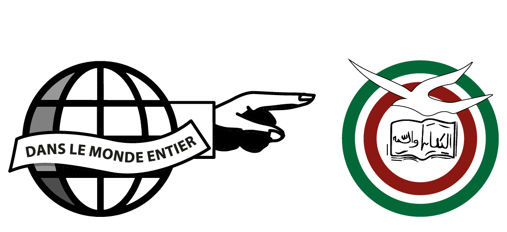 FADI – Federation Ançar Dine International